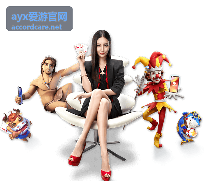 ayx爱游官网 顾问为旅客确认预订信息